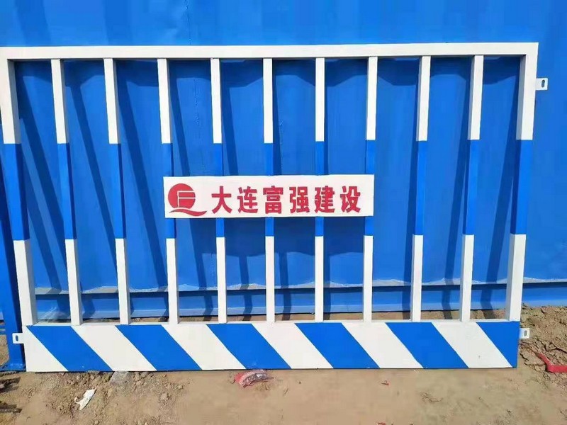 太和双板竖管基坑护栏
